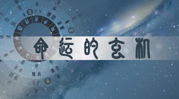 2025年02月25日打麻将财神方位查询