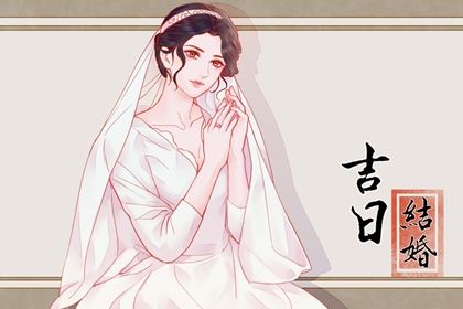 2025年农历二月十二订婚好不好 今日订婚好吗